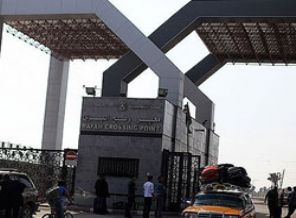 Mısır Refah Sınır Kapısı'nı kapattı