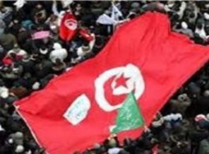 Tunus'tan dayanışma çağrısı
