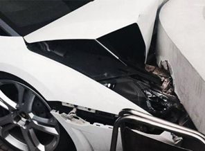 Valeden milyon liralık kaza!