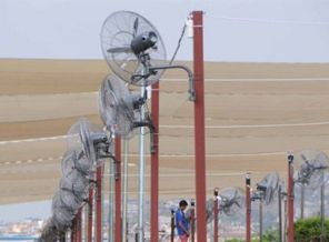 Erdoğan'ın mitingini vantilatörler serinletecek