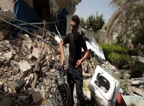 İsrail engelliler derneğini vurdu