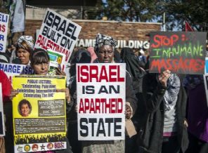 Dünya genelinde İsrail'e büyük öfke