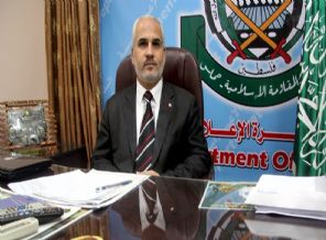 Hamas: 'ABD gerçekleri saptırıyor'