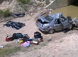 Katliam gibi kaza: 4 ölü, 3 yaralı