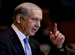 Netanyahu'dan sert açıklama