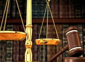 Türkiye 32.5 milyar ödemekten kurtuldu