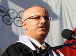 Filistin Başbakanından Türkiye'ye çağrı