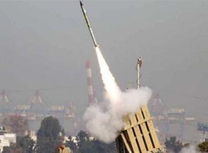 İsrail‘den Suriye‘ye füzeli saldırı