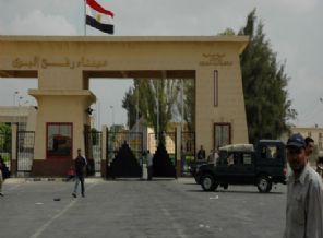 Mısır'dan ateşkes teklifi