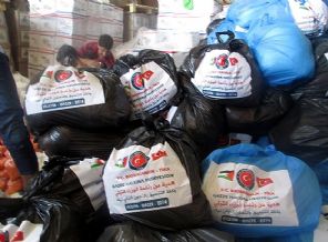 TİKA Gazze'ye yardım elini uzattı