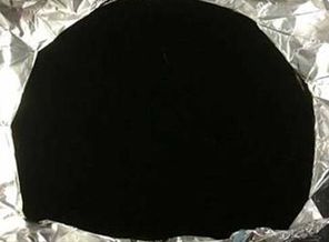 Yeni bir 'siyah' bulundu