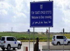 Filistin Beyt Hanun kapısını kapattı