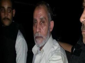 'İdam edilmekten korkmuyorum'