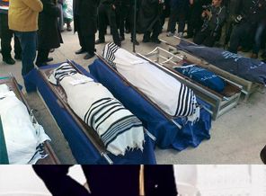 İsrail'de ilk sivil can kaybı