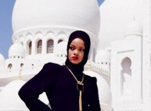 Rihanna'nın Filistin mesajını sildirdiler