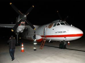 Ukrayna'da askeri kargo uçağı düşürüldü