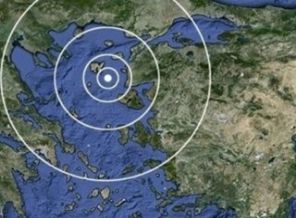 Çanakkale'de deprem korkuttu!