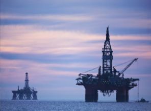 Karadeniz'de yeni petrol müjdesi!