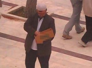 Paraları cebe atan o müezzine soruşturma!