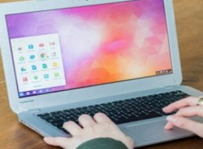 Sudan ucuz laptoplar geliyor