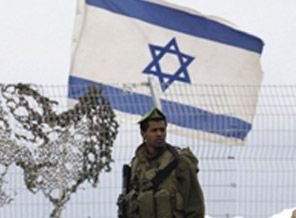 AP’den İsrail’e büyük darbe!