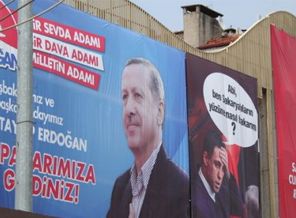 Hakan Şükür'den o pankarta cevap