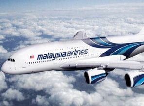 Malezya Başbakanı'ndan flaş açıklama!