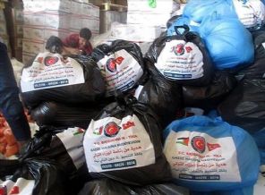 Türkiye'den Gazze'ye yardım eli