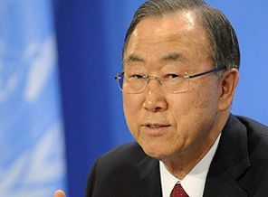 BM'den flaş Gazze kararı...