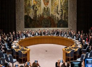 BMGK bugün Gazze için toplanacak