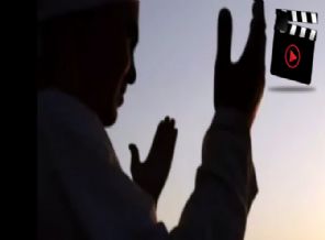 Kabe imamının milyonların amin dediği Gazze duası