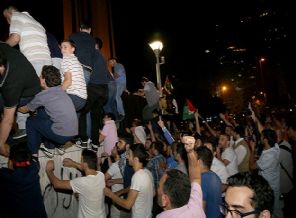 Levent'teki İsrail protestosuna polis müdahalesi