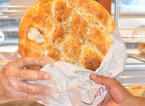 Ramazan bitmeden pide fiyatları indi