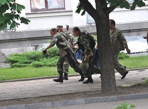 Ukrayna'da 44 kişi hayatını kaybetti