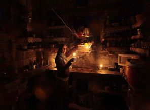 Gazze'de büyük sıkıntı