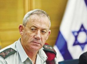 Genelkurmay Başkanı'ndan İsrail halkına şok mesaj