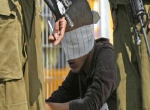 'İsrail 15 yaşındaki çocuklara benzin içirip diri diri yakıyor’