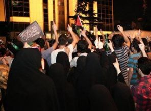 İsrail Başkonsolosluğu önünde gerginlik - Video