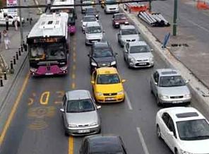 İstanbullulara Ramazan Bayramı müjdesi