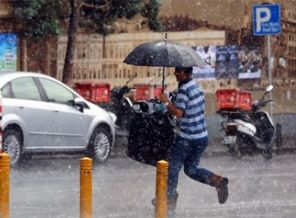 Meteoroloji'den 2 ile uyarı!