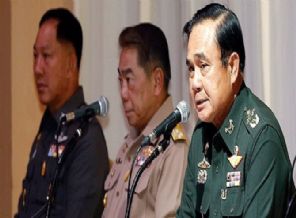 Cunta yönetiminden medyaya kısıtlama