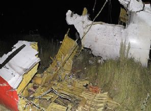 Uçaktaki yolcuların listesini açıklandı