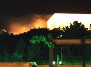 Anıtkabir'den dumanlar yükseldi!