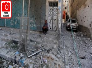 İsrail'in Şucaiyye katliamı