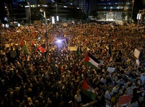 İsrail Konsolosluğu önünde sert protesto