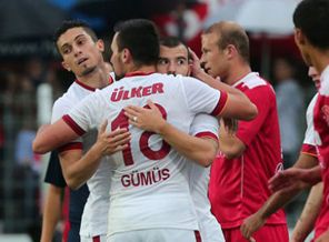 Aslan galibiyetle başladı