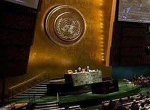 BM'de Gazze özel oturumu