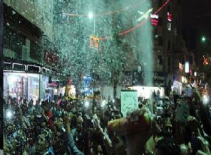 Esir alınan İsrail askeri için kutlama yaptılar