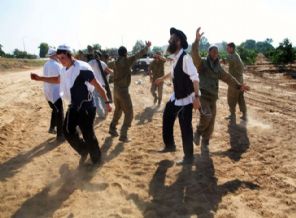 Gazze'deki katliamı dans ederek kutladılar