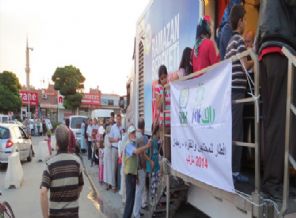 İHH 3.500 kişilik ümmet iftarı verdi